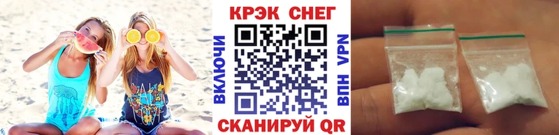 COCAIN FishScale OMG Гаджиево