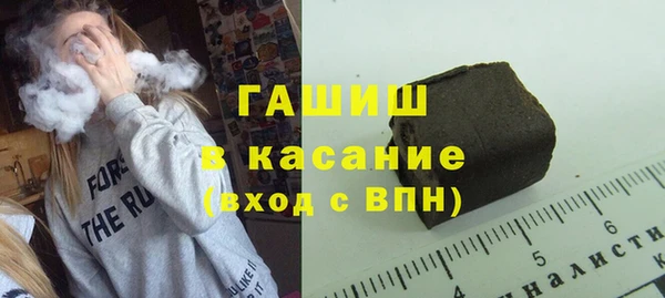 гидропоника Алексеевка