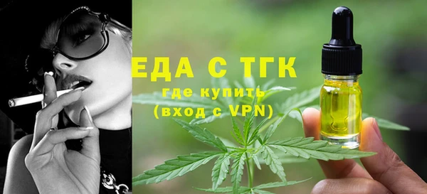 дмт Абаза