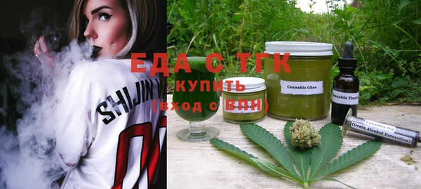 гидропоника Алексеевка